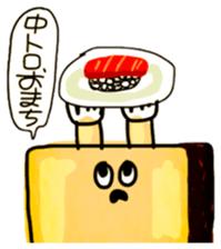 Mr. Potemaru Mr. Life is Hands Up sticker #3894037