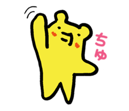 kiss bear sticker #3894128