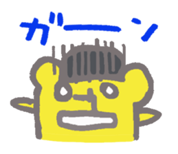 kiss bear sticker #3894141