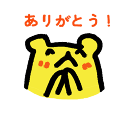 kiss bear sticker #3894149