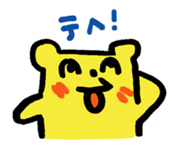 kiss bear sticker #3894150