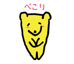 kiss bear sticker #3894166