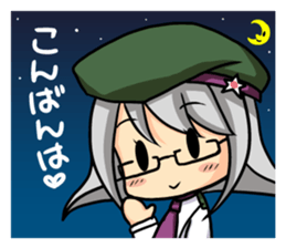 dosankomusume hokkaido dialect sticker sticker #3894329