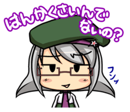 dosankomusume hokkaido dialect sticker sticker #3894334