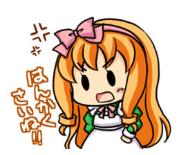 dosankomusume hokkaido dialect sticker sticker #3894335