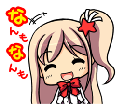 dosankomusume hokkaido dialect sticker sticker #3894337