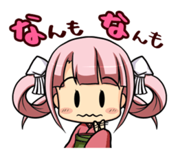 dosankomusume hokkaido dialect sticker sticker #3894338