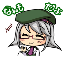 dosankomusume hokkaido dialect sticker sticker #3894339