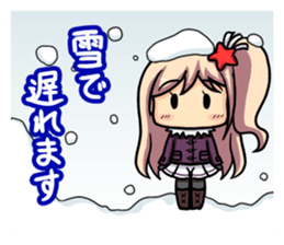 dosankomusume hokkaido dialect sticker sticker #3894342