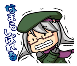 dosankomusume hokkaido dialect sticker sticker #3894344