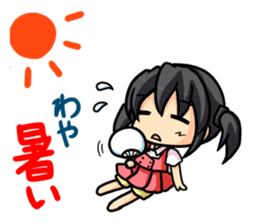 dosankomusume hokkaido dialect sticker sticker #3894346