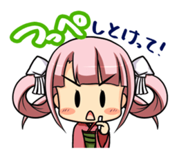 dosankomusume hokkaido dialect sticker sticker #3894348