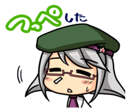 dosankomusume hokkaido dialect sticker sticker #3894349