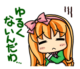 dosankomusume hokkaido dialect sticker sticker #3894350