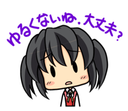 dosankomusume hokkaido dialect sticker sticker #3894351