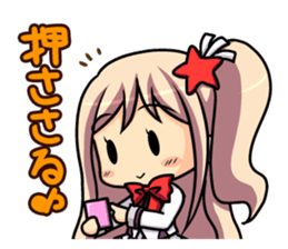 dosankomusume hokkaido dialect sticker sticker #3894352