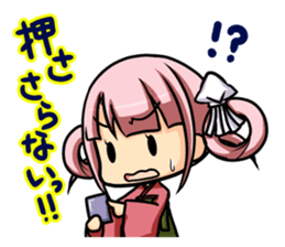 dosankomusume hokkaido dialect sticker sticker #3894353