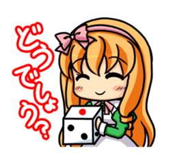 dosankomusume hokkaido dialect sticker sticker #3894355