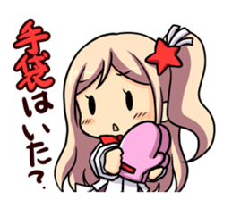 dosankomusume hokkaido dialect sticker sticker #3894357