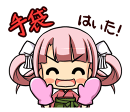 dosankomusume hokkaido dialect sticker sticker #3894358