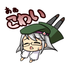 dosankomusume hokkaido dialect sticker sticker #3894359