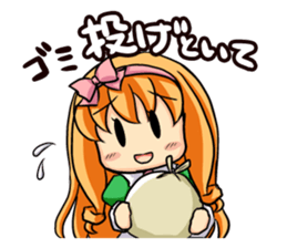 dosankomusume hokkaido dialect sticker sticker #3894360