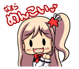 dosankomusume hokkaido dialect sticker sticker #3894362