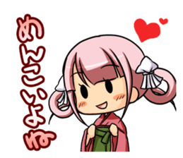 dosankomusume hokkaido dialect sticker sticker #3894363