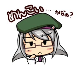 dosankomusume hokkaido dialect sticker sticker #3894364