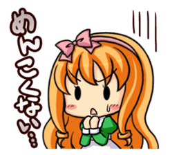 dosankomusume hokkaido dialect sticker sticker #3894365