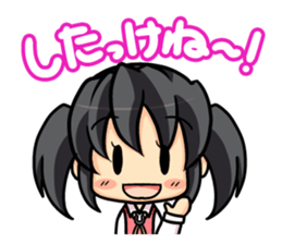 dosankomusume hokkaido dialect sticker sticker #3894366