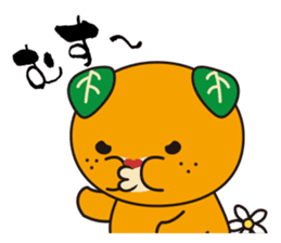 MICAN Sticker vol.2 sticker #3894420