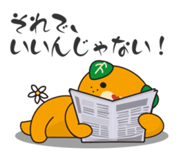 MICAN Sticker vol.2 sticker #3894423