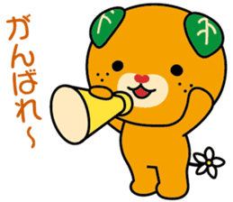 MICAN Sticker vol.2 sticker #3894440