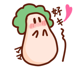 MuMu is good for you sticker #3894448