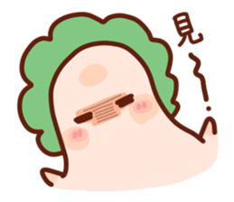 MuMu is good for you sticker #3894449