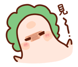 MuMu is good for you sticker #3894449