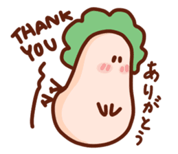 MuMu is good for you sticker #3894450