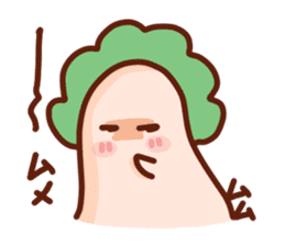 MuMu is good for you sticker #3894451