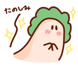 MuMu is good for you sticker #3894462