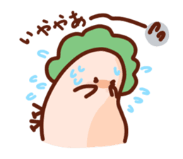 MuMu is good for you sticker #3894469