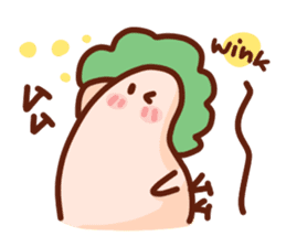 MuMu is good for you sticker #3894472