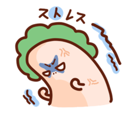 MuMu is good for you sticker #3894475