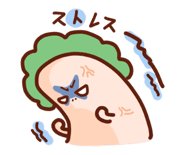 MuMu is good for you sticker #3894475