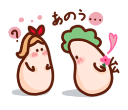 MuMu is good for you sticker #3894479