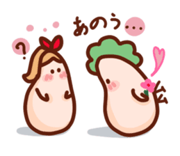 MuMu is good for you sticker #3894479