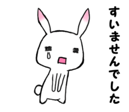 apologizes rabbit sticker #3894609