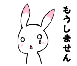 apologizes rabbit sticker #3894612