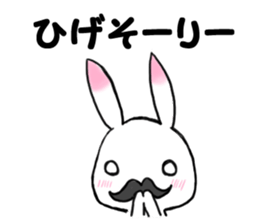 apologizes rabbit sticker #3894616