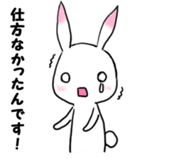 apologizes rabbit sticker #3894620